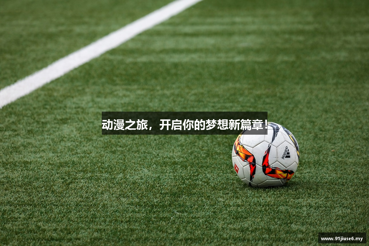 91九色个人中心注册网站